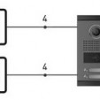 Многоквартирная вызывная панель COMMAX DRC-6ML/RF1