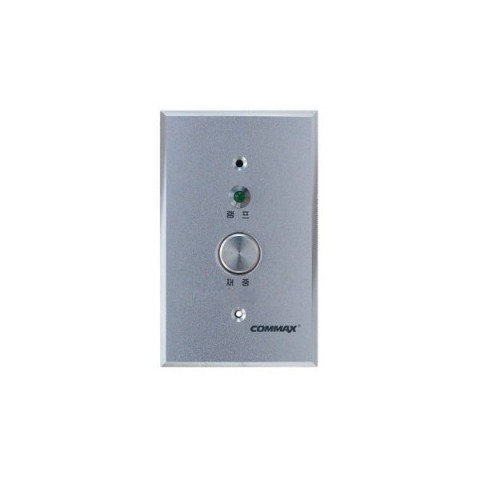 Кнопка включения коридорной лампы вызова COMMAX PB-500