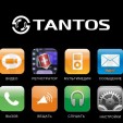 Комплект видеодомофона TANTOS Prime + Вызывная паель TANTOS iPanel 2+