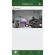Монитор видеодомофона TANTOS Rocky HD Wi-Fi XL