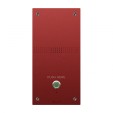 Вызывная панель BAS IP AV-04AFD
